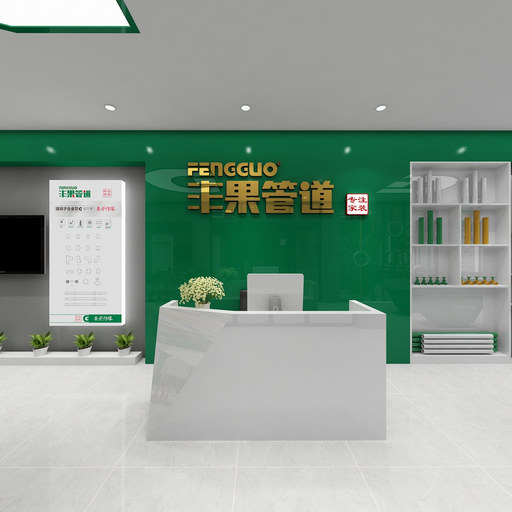 丰果正门