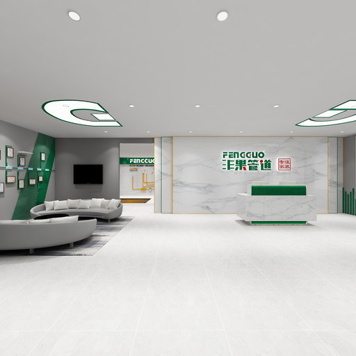 丰果一楼展厅